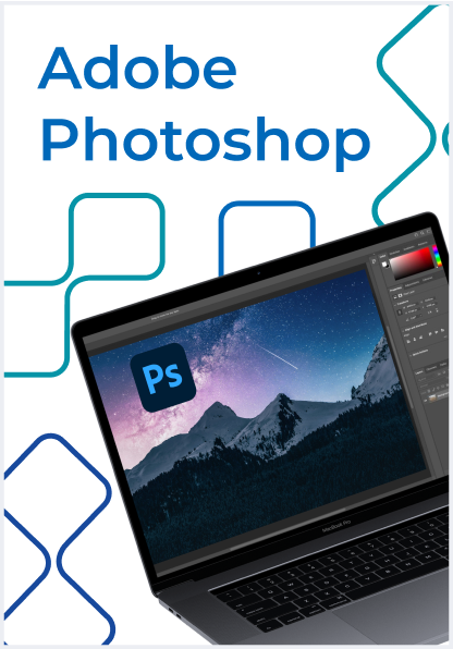 Adobe Photoshop for Enterprise