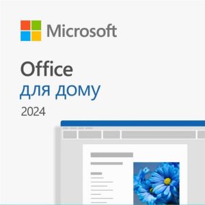 Microsoft Office для дома 2024 ПК-ESD